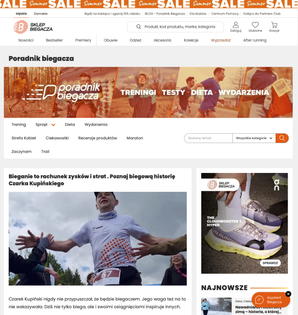 Strategia topical authority z poradnikami, wywiadami i recenzjami produktów. Źródło: Sklepbiegacza.pl